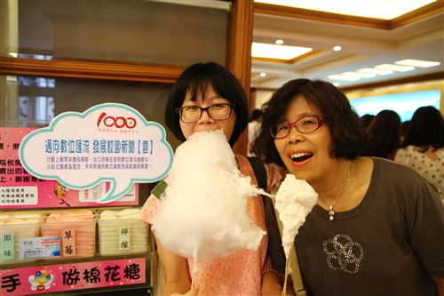 賀《淡江時報》發行1,000期。