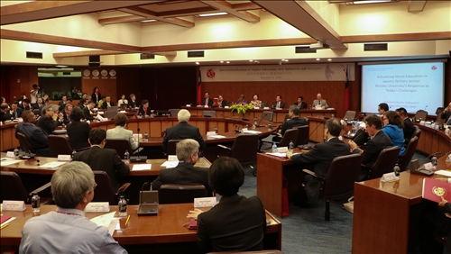 淡江66 生日快樂