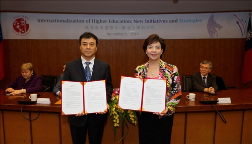 淡江66 生日快樂