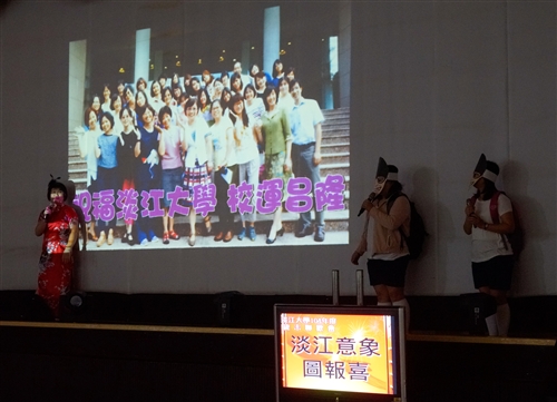 本校舉辦「104年度歲末聯歡會」。