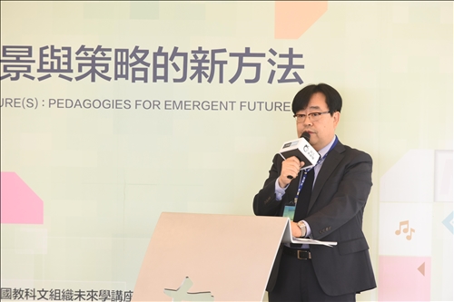 遊戲方式探索「可能的」「可見的」「可欲的」未來