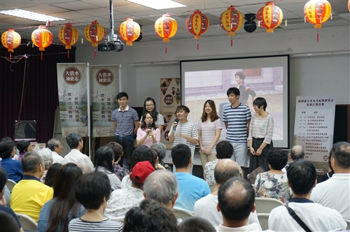 文學院舉辦第四屆大淡水全紀錄裨史志紀錄片成果發表會。