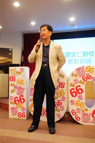 賀《淡江時報》發行1,000期。