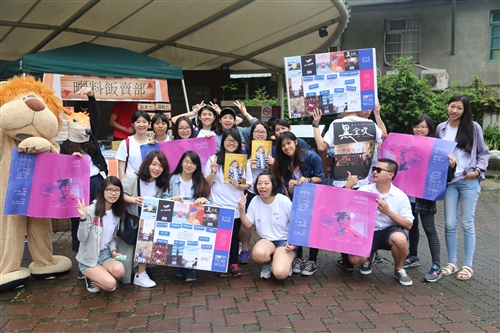 大傳系舉辦第30屆畢業展《卅野》。