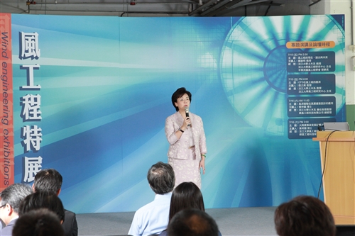 「風工程特展」展出國內風工程發展與風洞試驗成果。