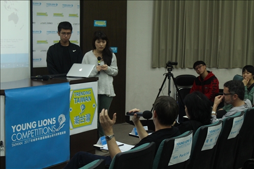 「潮台灣」社群影片分享展創意