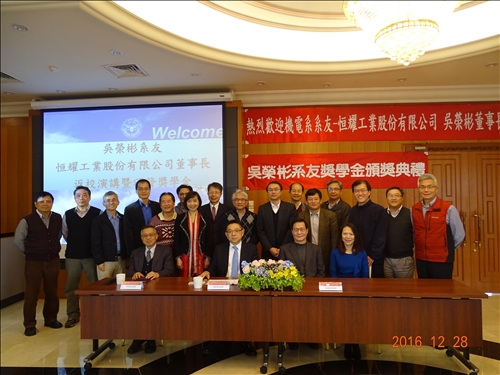 知機、識時─傑出校友吳榮彬持續回饋母校