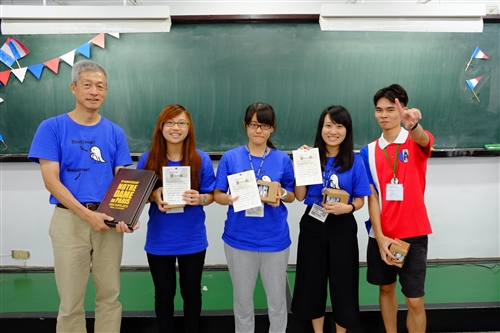 外語學習營─開口說日、法、德、西語的捷徑。