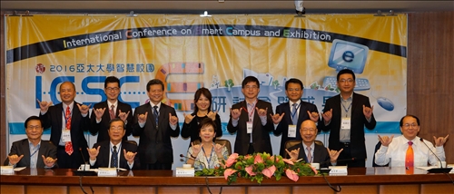 大數據應用、校務研究、學習分析，共享智慧校園時代