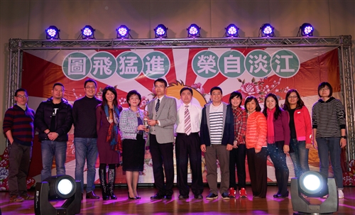 本校舉辦「104年度歲末聯歡會」。