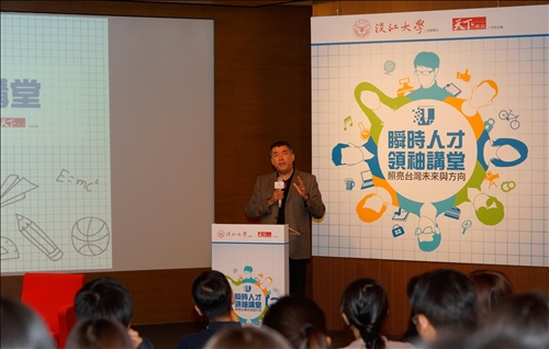 企業最愛大學，校友人才領導台灣產業