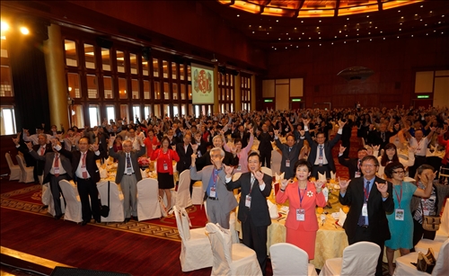 感恩集資響應守謙國際會議中心興建工程