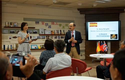 外語學院與覺生紀念圖書館聯手合辦「當莎士比亞遇見塞萬提斯」系列活動。