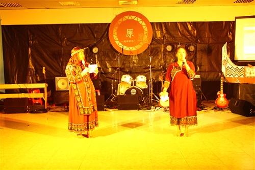 本校成立原住民族學生資源中心並舉辦 《原騷，一起回家吧！》活動。