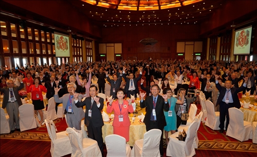 感恩集資響應守謙國際會議中心興建工程