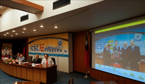 大數據應用、校務研究、學習分析，共享智慧校園時代