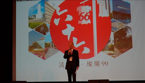 感恩集資響應守謙國際會議中心興建工程