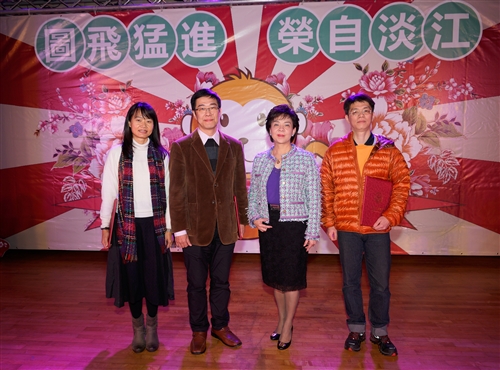 本校舉辦「104年度歲末聯歡會」。