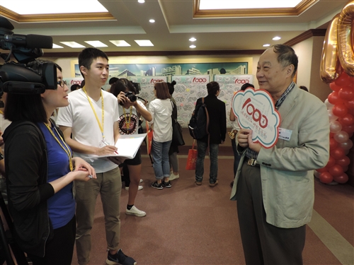 賀《淡江時報》發行1,000期。