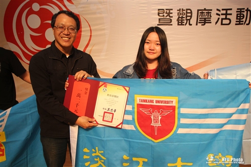 賀本校學生會蟬聯大專校院學生會成果競賽「卓越獎」；公行系學會與如來實證社榮獲全國學生社團評鑑「特優獎」。