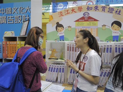 賀本校學生會蟬聯大專校院學生會成果競賽「卓越獎」；公行系學會與如來實證社榮獲全國學生社團評鑑「特優獎」。