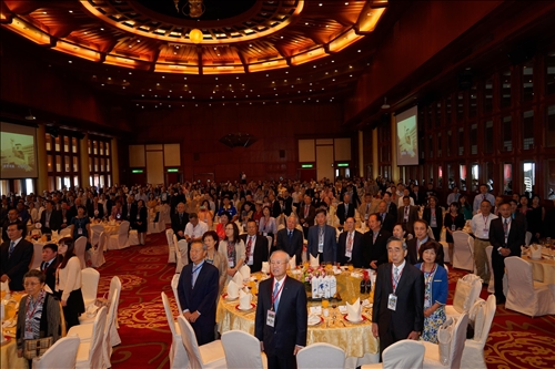 感恩集資響應守謙國際會議中心興建工程