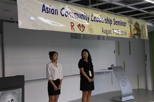 創新多元國際移動─三國走透透