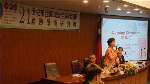 專家學者聚焦東亞區域安全與發展、美國總統大選分析