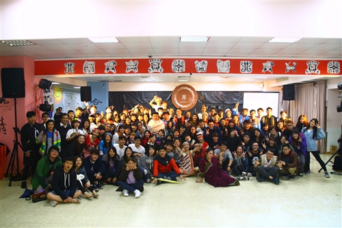 本校成立原住民族學生資源中心並舉辦 《原騷，一起回家吧！》活動。