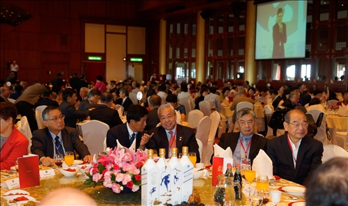 感恩集資響應守謙國際會議中心興建工程