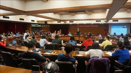 外交決策模擬營 演練南海爭端