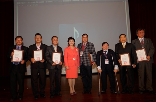 感恩集資響應守謙國際會議中心興建工程