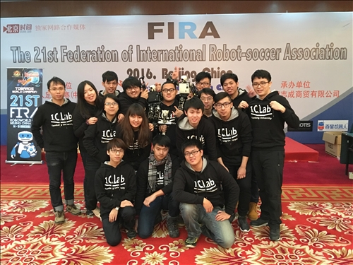 機器人研究團隊再次蟬聯FIRA世界盃機器人足球賽冠軍