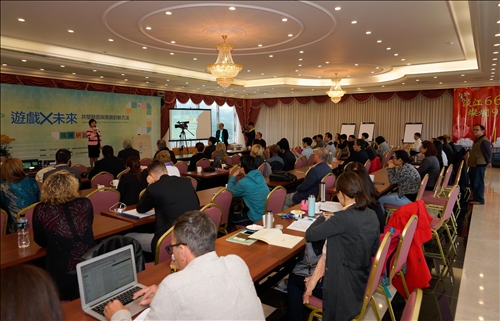 遊戲方式探索「可能的」「可見的」「可欲的」未來