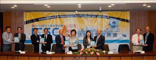 大數據應用、校務研究、學習分析，共享智慧校園時代