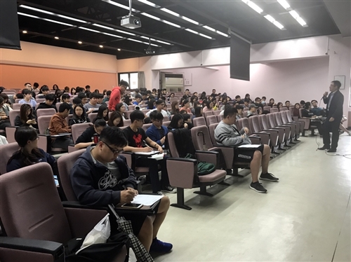 國企系企業導師請益-金融商品交易業務介紹