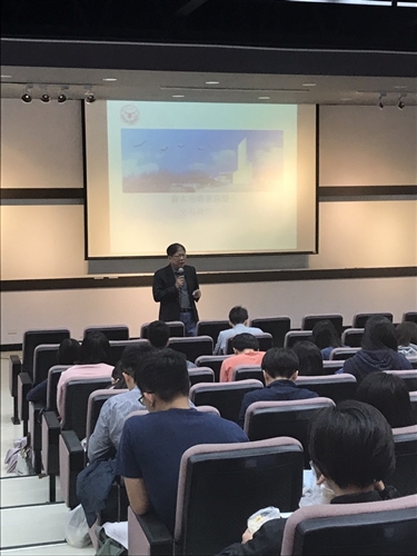 國企系企業導師請益-金融商品交易業務介紹