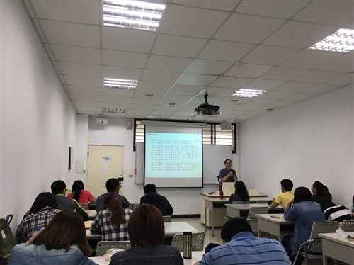 水環系----敬邀參加3-5-5產學創意合作推廣專題演講〜排水分析及問題探討