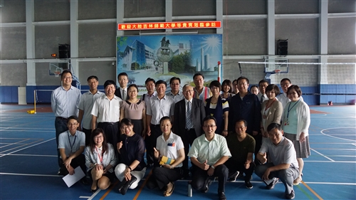 吉林師範大學參訪part II