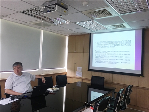 確保學生學習成效系統AOL說明會 場次二