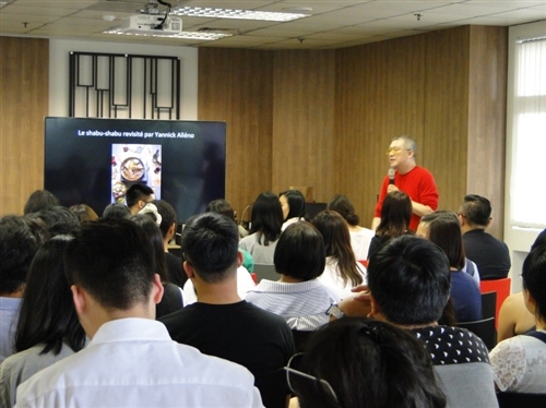 105學年度第2學期 多元文化講座