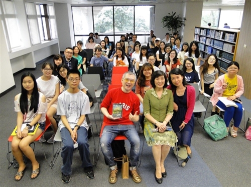 105學年度第2學期 多元文化講座