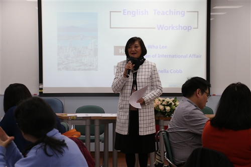 英語研習工作坊