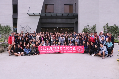 106學年度第1學期境外生文化之旅