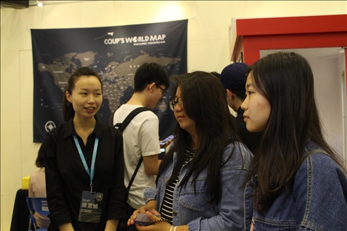 資傳系畢展 「喚」起改變社會的力量