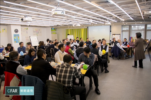 永光化學與策略遠見研究中心 一同探索2027永續未來