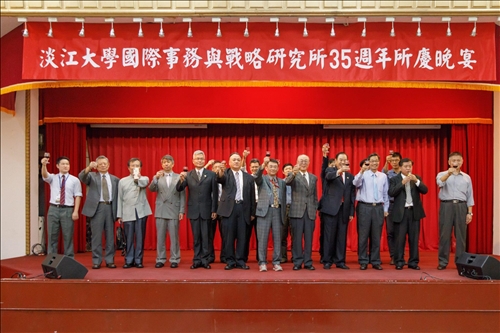 戰略所舉辦年會 發揚淡江戰略學派品牌