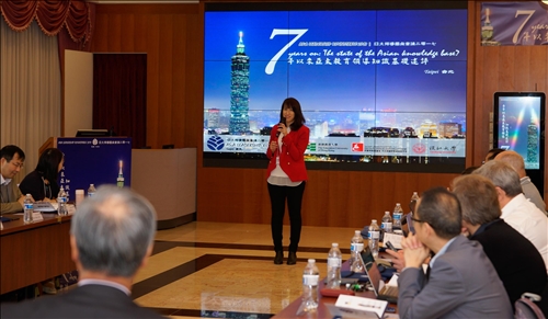 Asia Leadership Roundtable 2017建立亞洲教育領導知識