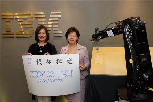 本校與IBM共同打造智慧機器人 開啟產學合作新願景