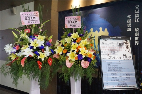 學術與實務交流  企管系舉辦兩岸研討會